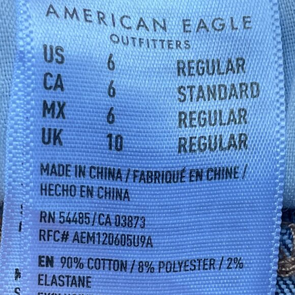 American Eagle Outfitter Next Level Stretch Modified Hi-Rise Pleated Flare Jeans - Picture 14 of 14